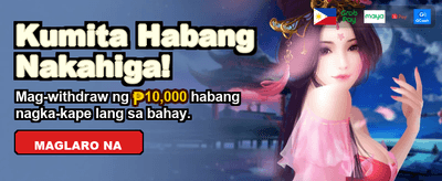 Join Now for Mega Bonuses